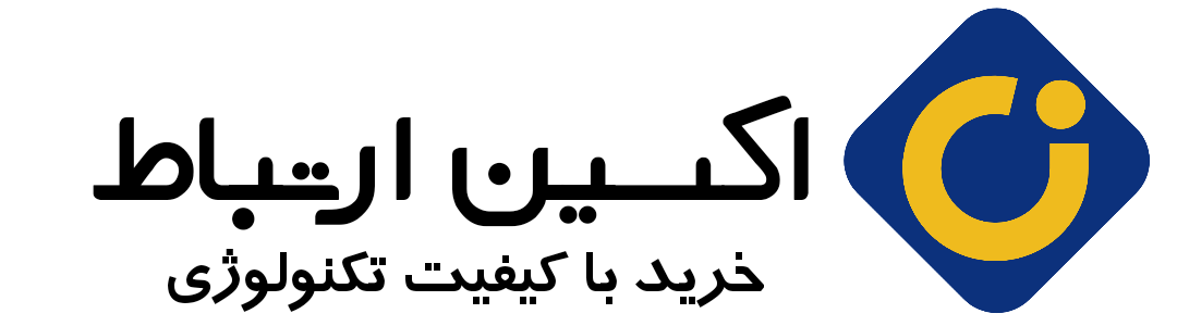 اکسین ارتباط Logo